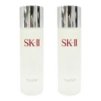 ● 2本セット SK-II フェイシャル トリートメント クリアローション 230ml ふきとり用化粧水 sk2 sk-ii sk skii エスケーツー