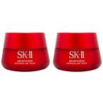 ● 2個セット SK-II スキン パワー アドバンスト エアリー クリーム 80g 美容クリーム フェイスクリーム 乳液 sk2 sk-ii sk skii エスケーツー