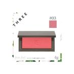 THREE スリー チーキーシーク ブラッシュ 03 THREE CHEEKY CHIC BLUSH 03