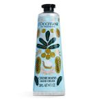 訳あり 箱くずれ ロクシタン パレットシア ハンドクリーム 30ml [L'OCCITANE]
