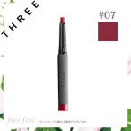  есть перевод коробка . смещение THREEs Lee li штраф do контроль "губа" авторучка порог двери 07 THREE REFINED CONTROL LIP PENCIL 07