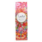 訳あり モルトベーネ ロレッタ 蝶のささやき 100ml ボディ用スキンオイル ［ ボディオイル moltobene loretta 未使用品 ］