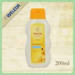 ヴェレダ カレンドラ ベビークリーム バスミルク 200ml 入浴剤 WELEDA