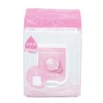 ウォンジョンヨ モイストアップ レディ スキンパック DM 50枚入 部分用シートマスク パック Wonjungyo