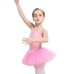子供服 チュールスカート キッズ ベビー 女の子 バレエドレス レディース チュチュスカート パニエ 三重構造 ダンス ミニスカート かわいい 舞台衣