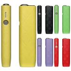 BOOFLYII ケース アイコスイルマワン対応保護ケース iqosイルマワン用のケース（イエロー）