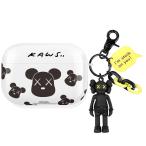 AirPods Pro ケース カバー エアーポッズケース KAWS カウズ キーホルダー リングロープス (ホワイト-2)