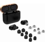 ソニー用 WF-1000XM4 / WF-1000XM3 イヤーピース イヤホンキャップ イヤホン 交換用 アクセサリー 7ペア (ブラック)