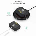 Airpods Pro ケース スヌーピー エアポッツプロ カバー カラビナ付き スヌーピー C Airpods Pro ケース