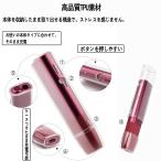 OMeJiaカバーfor iqosイルマワン アイコスイルマワン ケース iluma one用の イルマ本体アクセサリー (クリアパープル)