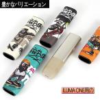 OMeJiaカバー iqosイルマワン iluma one用の アイコスイルマワン ケース イルマ本体アクセサリー (オレンジ)