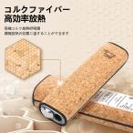 inkostudio IQOS ILUMA i ONE用の保護ケース 対応 アイコス イルマ ワン カバー (たんかっしょ)