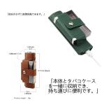 Inkostudio  IQOS ILUMA I ONE用の保護ケース 対応 アイコス イルマ ワン カバーケース レザーケース (ブラック)