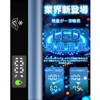 ZTOP 電子タバコ 使い捨て VAPE ベイプ 10000回吸引 LEDディスプレイ Type-C充電可能(グレープアイス)