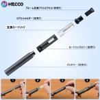 HECCO プルームテックプラス with2 互換 カートリッジ pt+ ploomtechplus+ with (アイスメンソール)