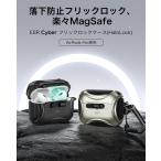 ESR AirPods Pro2 ケース MagSafe対応 AirPods Pro 第2世代/第1世代 チタニウム色