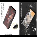 iphone スマホケース カバー アニメ 漫画 ワンピース 赤髪 サンジ ゾロ スマホケース (シャンクス2 7/8/SE2/SE3)