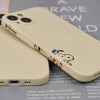 スヌーピー iPhone16 ケース  カバー アンティークホワイト