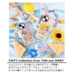 イヤホンケース AirPods Pro用 ケーストムとジェリー ハングリー タフィー ニブルス AirPods Pro(第2・1世代)