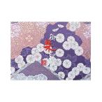  тысяч нить .... печать .WL фиолетовый .. море запад . тканый золотой . оборудование шт / вышивка знак .. тип 48 страница видеть открытие большой размер ( серебряный цвет вышивка знак | белый цвет текст ) ( серебряный цвет вышивка знак | белый цвет книга@)