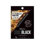 最新 COOLBLACK クールブラック PloomTech プルームテック 互換 電子タバコ 320mAh (ブラック 5個 (x 1))