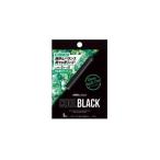 ショッピングプルーム テック タバコ 最新 COOLBLACK クールブラック PloomTech プルームテック 互換 電子タバコ カートリッジ 5本セット (ブラック ブラック)