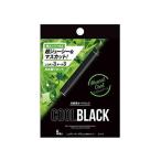 最新 COOLBLACK クールブラック PloomTech プルームテック 互換 電子タバコ 320ｍAh (ブラック 5個 (x 1))