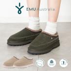 ショッピングemu EMU Australia エミュー Sharky Adventure Scuff レディース W13239 ムートン スリッポン クロッグ 厚底 あったか 100%豪州産シープスキン 秋冬 正規品 新着商品
