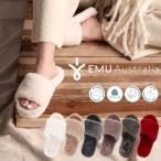 ショッピングemu EMU Australia エミュー McKay スリッパ W13088 レディース ルームシューズ ムートン シープスキン ふわふわ あったか 防寒 軽量 おしゃれ 正規品 新着商品