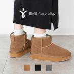 ショッピングemu EMU Australia エミュー レディース ムートンブーツ W13252 シープスキン 厚底 プラットフォーム 撥水 防寒 保温 通気性 メリノウール 革 秋冬 正規品 新着商品