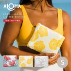 Yahoo! Yahoo!ショッピング(ヤフー ショッピング)ポーチ バッグ 撥水ポーチ 小物入れ アロハコレクション レディース メンズ Sサイズ ハワイ アウトドア ヨガ フィットネス サーフィン 日本ハワイ限定