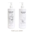 バスルーム ディスペンサーボトル ボトル シャンプー ボディソープ トムとジェリー 大容量 浴室 お風呂 オシャレ かわいい 2個セット ギフト プレゼント