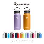 ショッピング2009年 ハイドロフラスク Hydro Flask キャップ ハワイ ワイドマウス 32oz タンブラー ステンレスボトル 魔法瓶 保温 ボトル 水筒 断熱 946ml  ヨガ アウトドア 保存