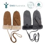 ショッピングemu エミュー EMU Australia Montana Mittens レディース W7019 ミトン 手袋 シープスキン レディース 防寒 スマホ対応 ギフト 秋冬 正規品 新着商品