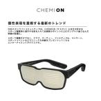 Iphone アプリ Led サングラス スマホ連動 ウェアラブルデバイス Chemion ケミオン スマートグラス Smart Glasses Bluetooth ウェアラブルデバイス Buyee Buyee Japanese Proxy Service Buy From Japan Bot Online