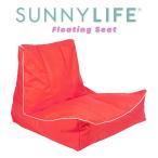  диван мебель интерьер neon розовый лодка за границей товар за границей ограничение модный поясница .. float Sunny жизнь пляж морская вода . перевозка уличный Insta ..