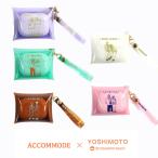 マグカップ コーヒーカップ ペアマグ ヨシモト 吉本 芸人 ブランド ペア おしゃれ カップ ティーカップ