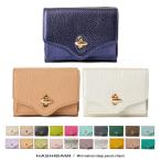 財布 本革 皮製品 ウォレット 三つ折り レディース ミニ ウォレット ニュー ジーン ミニウォレット HASHIBAMI ハシバミ ミニ財布 たっぷり 小銭入れ