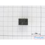 Freelab pic12f675 ip