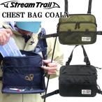 STREAMTRAIL Stream Trail грудь сумка коала COALA сумка для инструментов искусственная приманка сумка уличный грудь сумка 