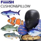 FiiiiiSH рыба подушка & pillow . рыба бисер подушка подушка для шеи .... соответствует 