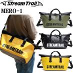 STREAMTRAIL Stream Trail MERO-1me low 1 водонепроницаемый большая сумка 33L сухой мешок 