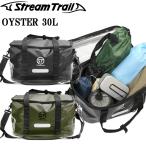 STREAMTRAIL Stream Trail OYSTER 30L устрица 30L прямоугольник водонепроницаемый сумка "Boston bag" путешествие сумка рюкзак дорожная сумка 