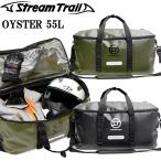 STREAMTRAIL Stream Trail OYSTER 55L устрица 55L большая вместимость прямоугольник водонепроницаемый сумка "Boston bag" путешествие сумка рюкзак дорожная сумка 