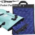 yu. пачка соответствует 1 шт до STREAMTRAIL Stream Trail карман перегородка 40 dry бак 40L D2 специальный внутренний сумка 