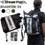 STREAMTRAIL Stream Trail Roadster D2-30L сетка кейс установка водонепроницаемый сумка ROADSTER-D2 сухой мешок .... соответствует 