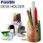 FiiiiiSH рыба стол держатель рыба type подставка для ручки канцелярские товары DESK HOLDER.... соответствует 