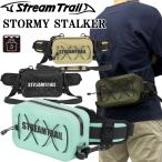 STREAMTRAIL Stream Trail stormy -тактный - машина STALKER совершенно водонепроницаемый застежка-молния водонепроницаемый сумка-пояс сумка на плечо сухой мешок водонепроницаемый портфель 