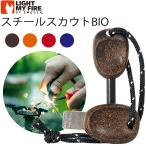 yu. пачка соответствует 2 шт до свет мой fire - fire - steel ska utoBIO огонь удар камень fire - стартер свисток .... соответствует 