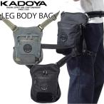 KADOYA Kadoya ноги сумка "body" LEG BODY BAG сумка на ногу сумка "body" 2WAY specification простой водонепроницаемый one плечо 
